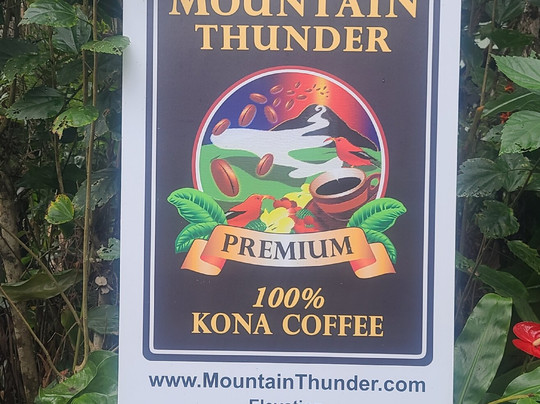 雷鸣山咖啡种植园-凯鲁瓦-柯纳必去景点