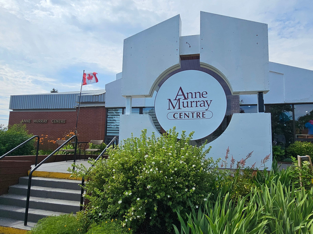 Anne Murray Centre-Springhill必去景点