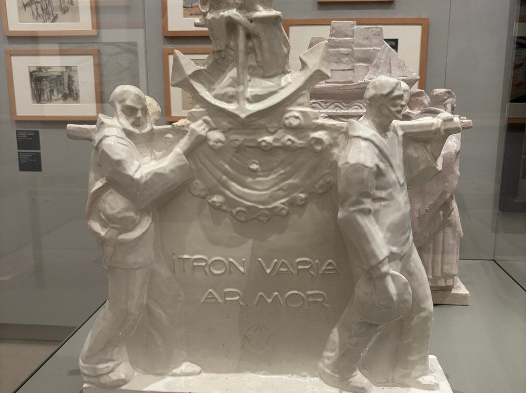 Museum Mathurin Méheut-Lamballe必去景点