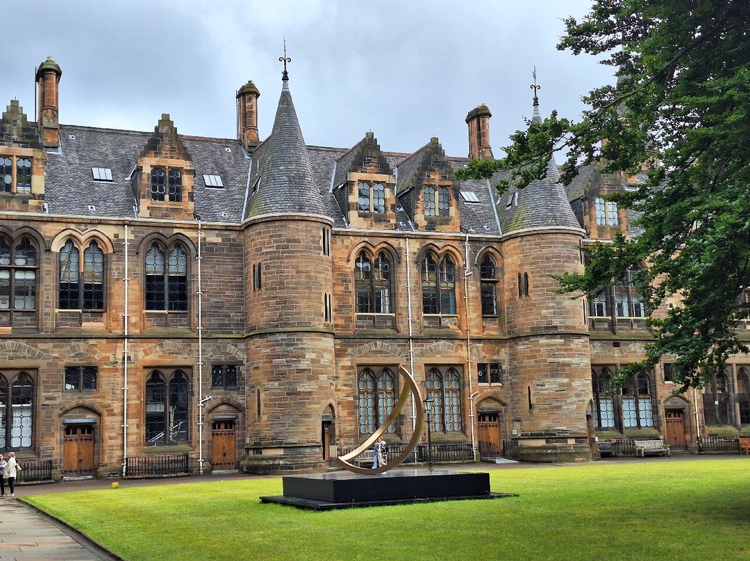 Hunterian Museum-格拉斯哥必去景点