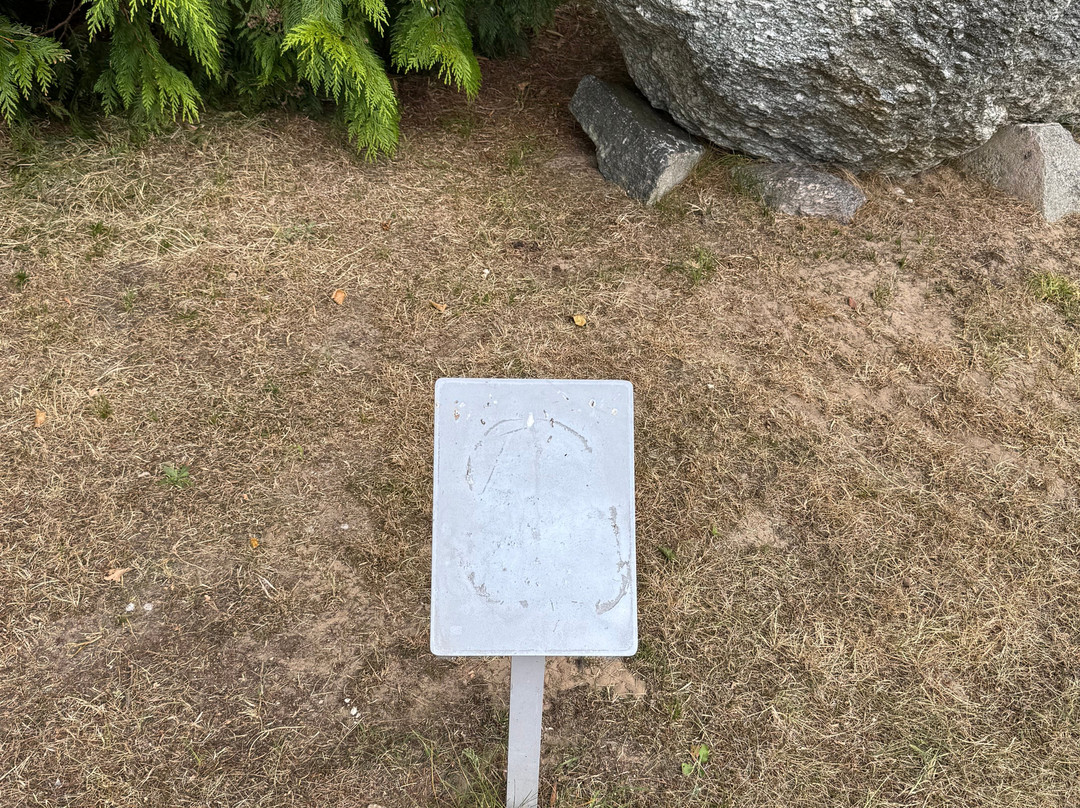 Usedomer Gesteinsgarte-Uckeritz必去景点