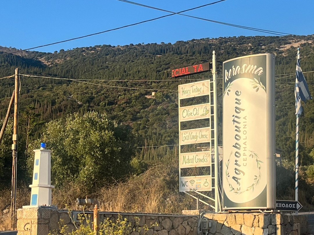 Kefalonian Product Boutique-Razata必去景点