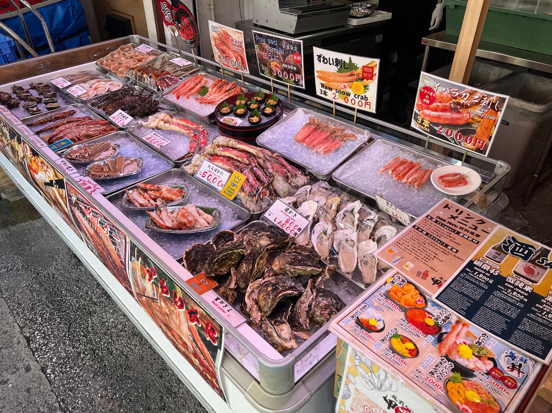 甲羅組 築地店
