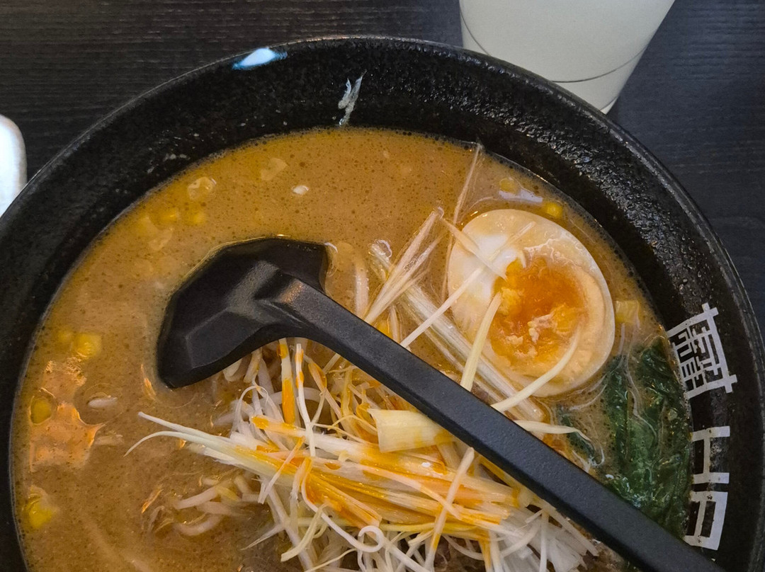 Hako Ramen