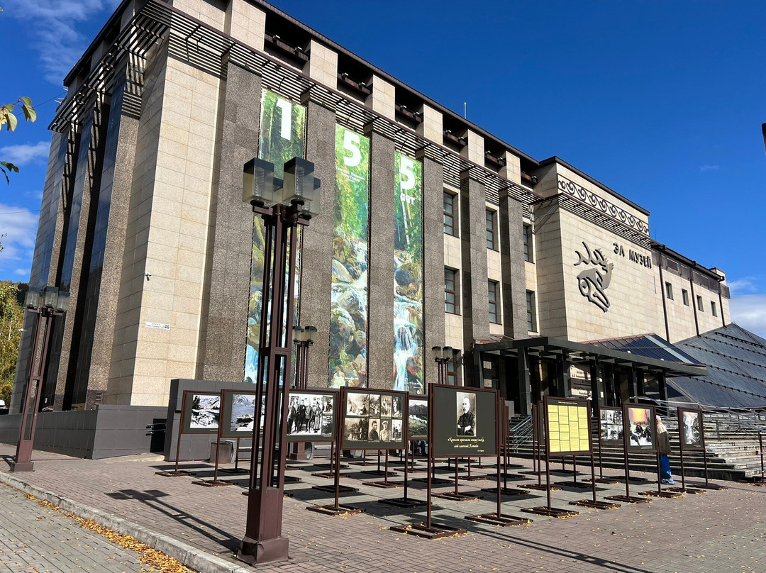 National Museum of the Republic of Altai-Gorno-Altaysk必去景点