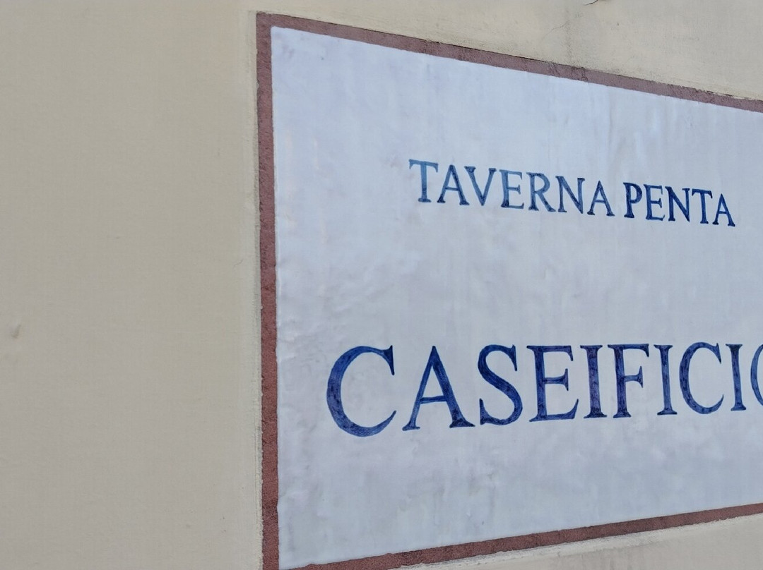 Taverna Penta Caseificio E Yogurteria-Pontecagnano Faiano必去景点
