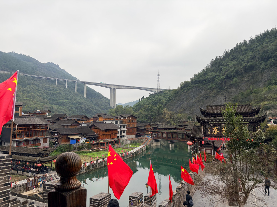 山江苗寨-凤凰县必去景点