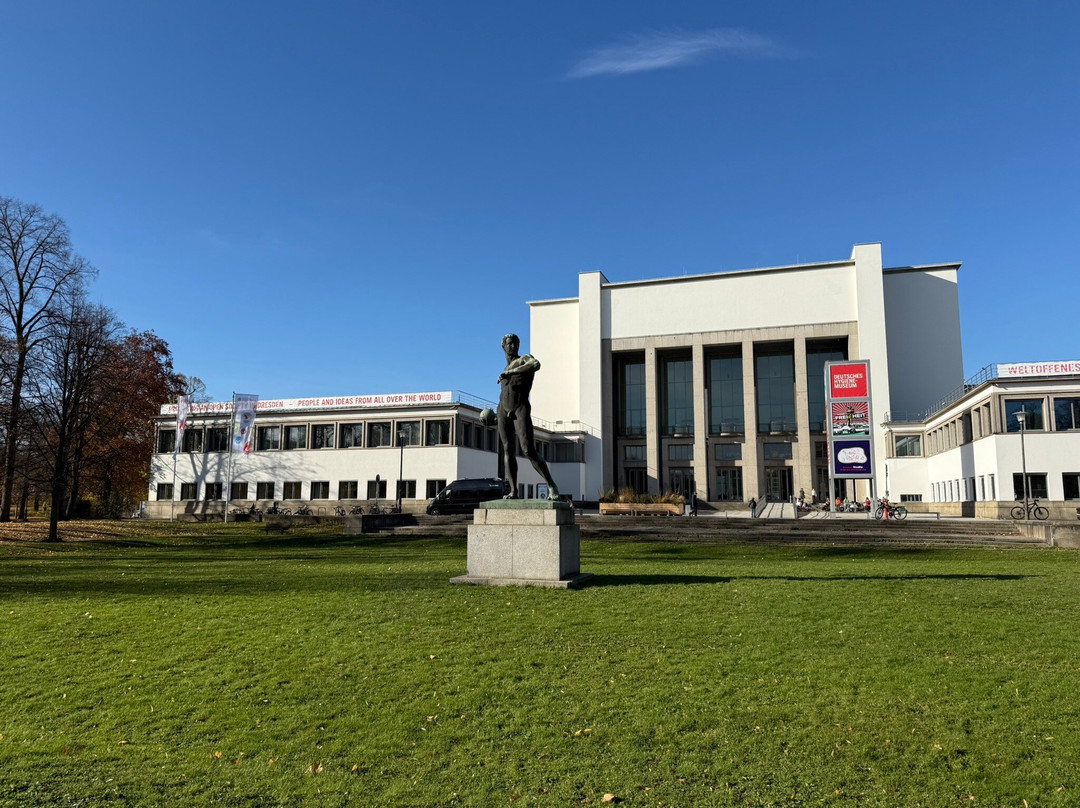 Deutsches Hygiene-Museum Dresden-德累斯顿必去景点
