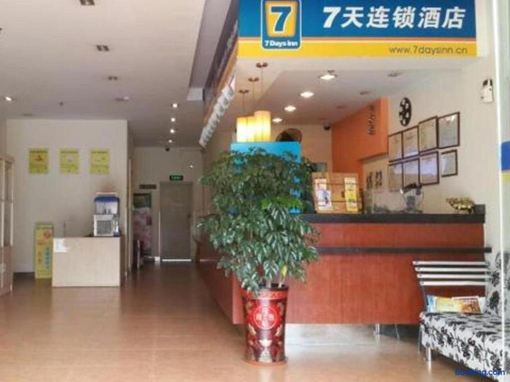 7天优品Premium酒店（江门五邑大学启明里店）主图