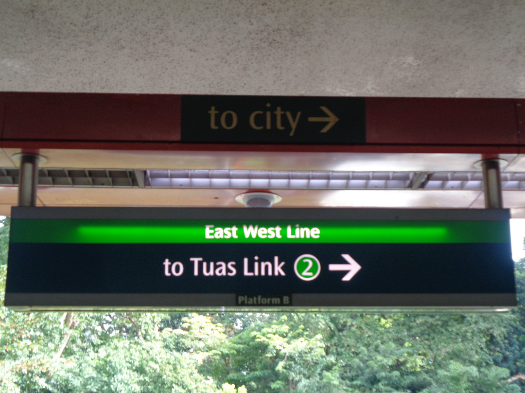 新加坡大众捷运系统（SMRT）-新加坡必去景点