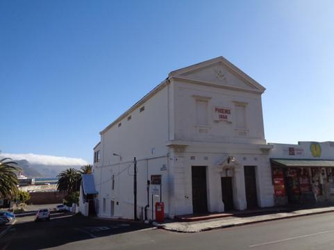 Phoenix 1860-西门镇必去景点