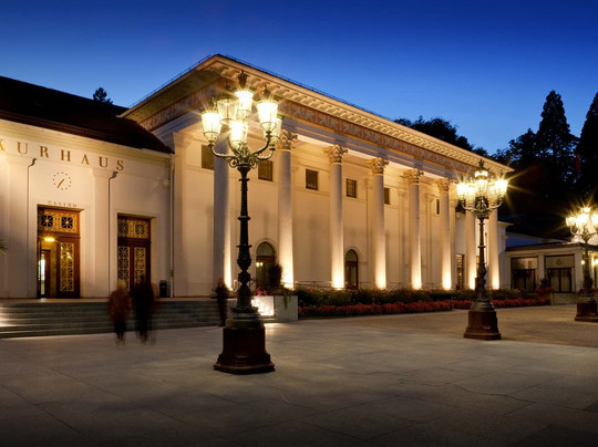 Leo-Brunnen-巴登巴登必去景点