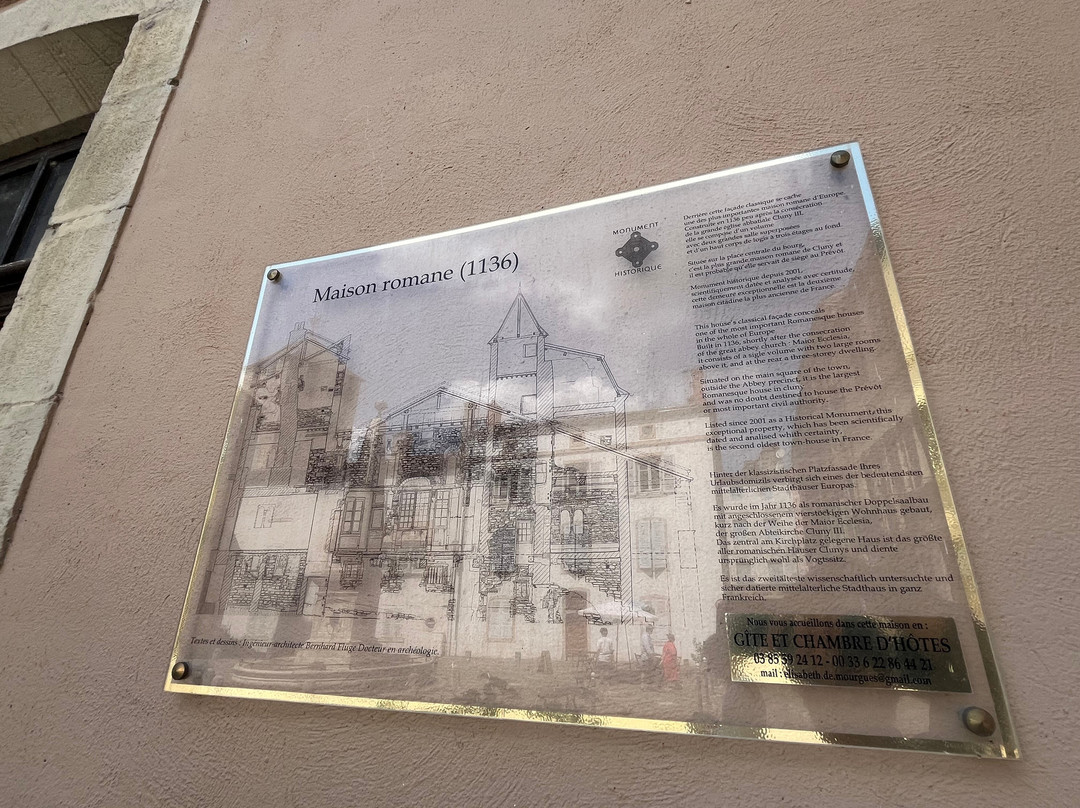 Maisons romanes à Cluny-Cluny必去景点