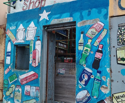 Sahan Tourism Somalia-Mogadishu必去景点