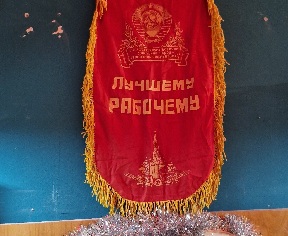 Soviet Club-埃里温必去景点