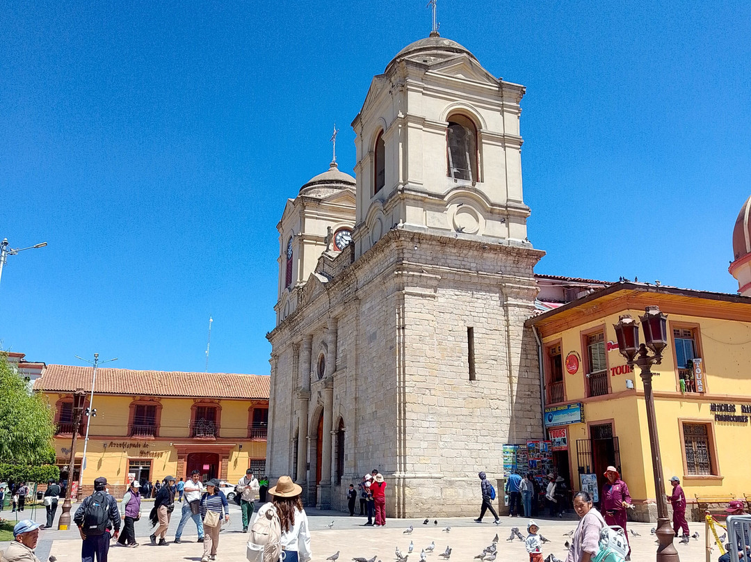 Yalpana Wasi - Lugar De La Memoria-万卡约必去景点