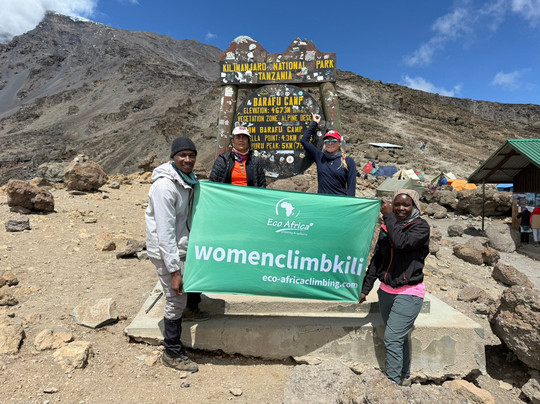 Eco-Africa Climbing-莫西必去景点