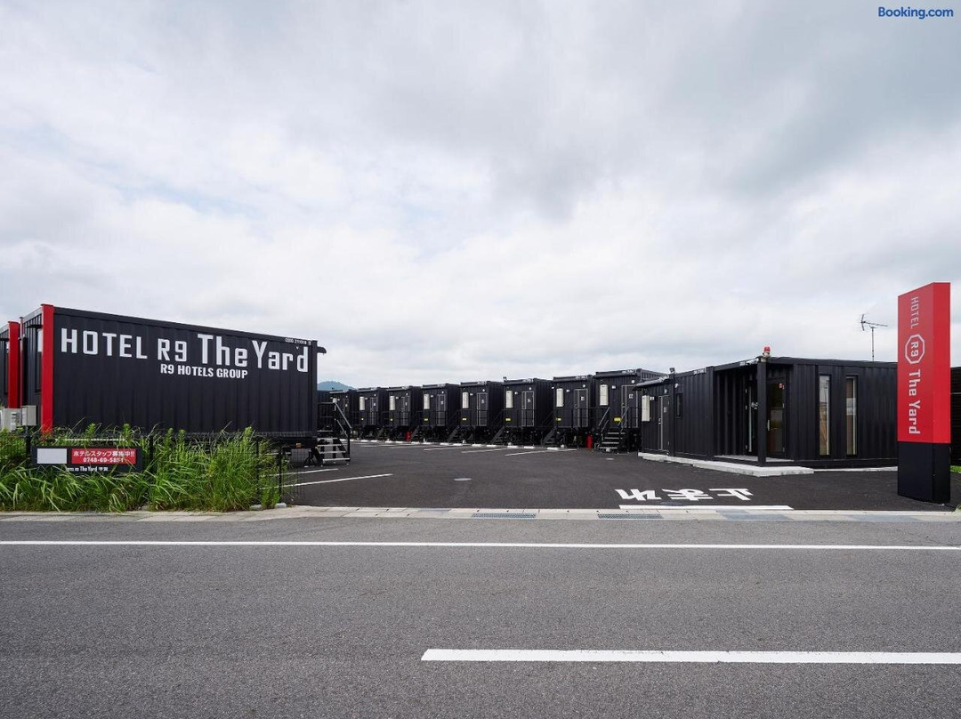 HOTEL R9 The Yard 甲贺
