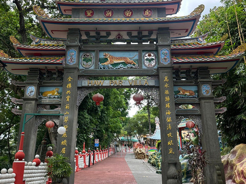 Hell's Museum-新加坡必去景点