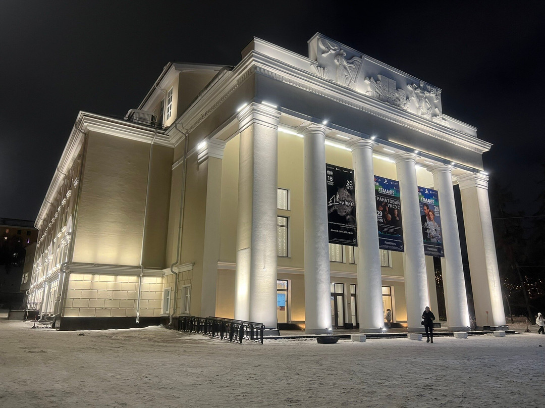 Murmak Regional Drama Theater-摩尔曼斯克必去景点