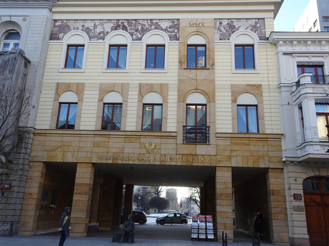 Kufer Reymonta-罗兹必去景点