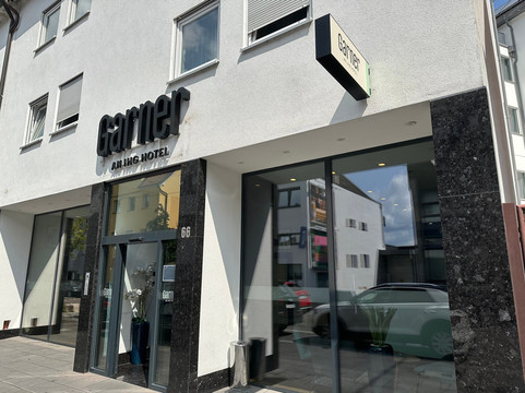 斯图加特-楚芬豪森洲际加纳酒店主图