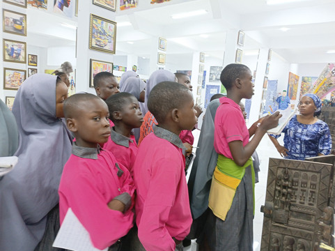 Nike Art Centre-奥索各博必去景点