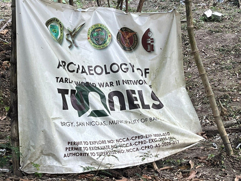 Bamban Museum of History-丹辘必去景点