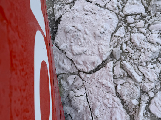 Polar Explorer Icebreaker-Batskarsnas必去景点