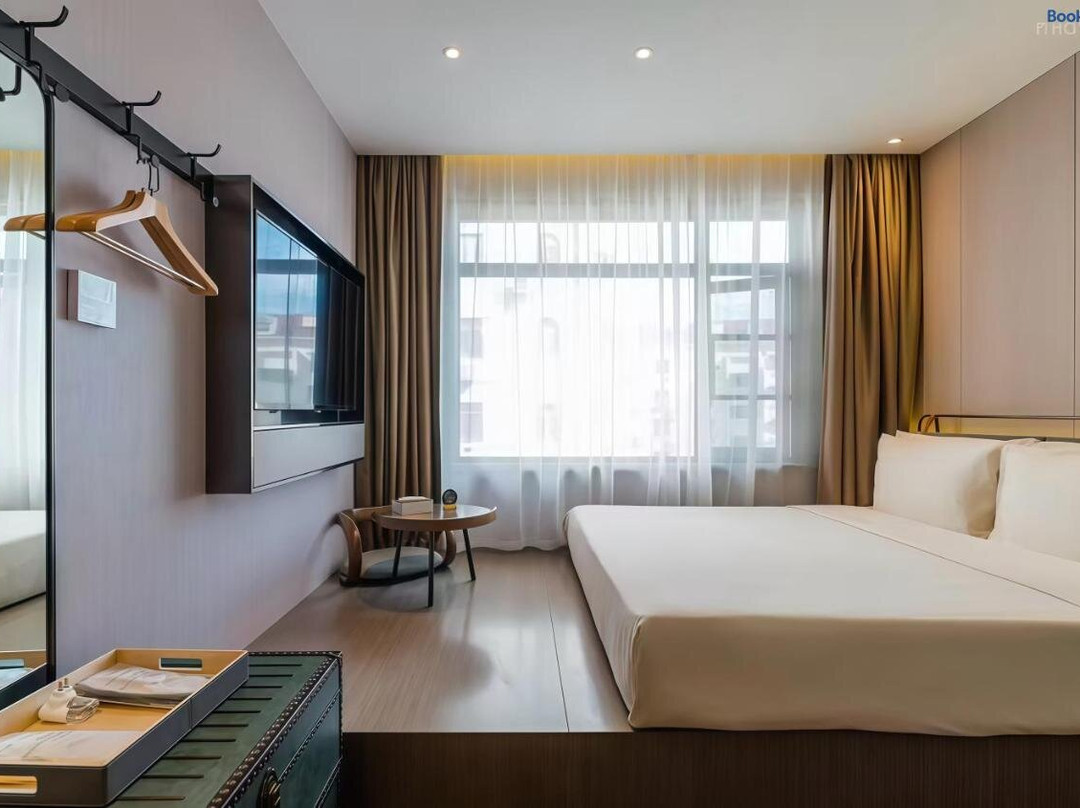 Atour Light Hotel Shanghai Jing'an Natural History Museum