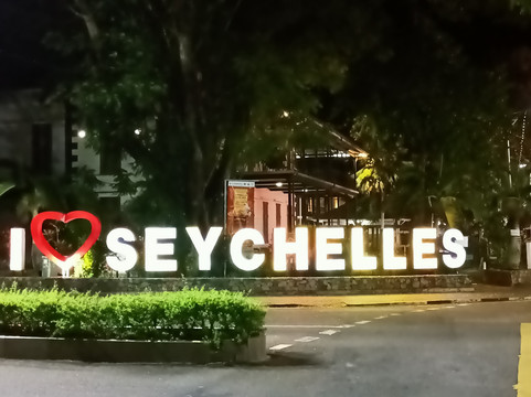 Chez Payet Guesthouse主图