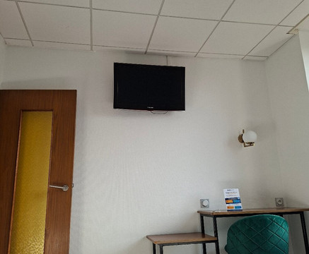 布里斯托尔梅斯中心火车站酒店主图