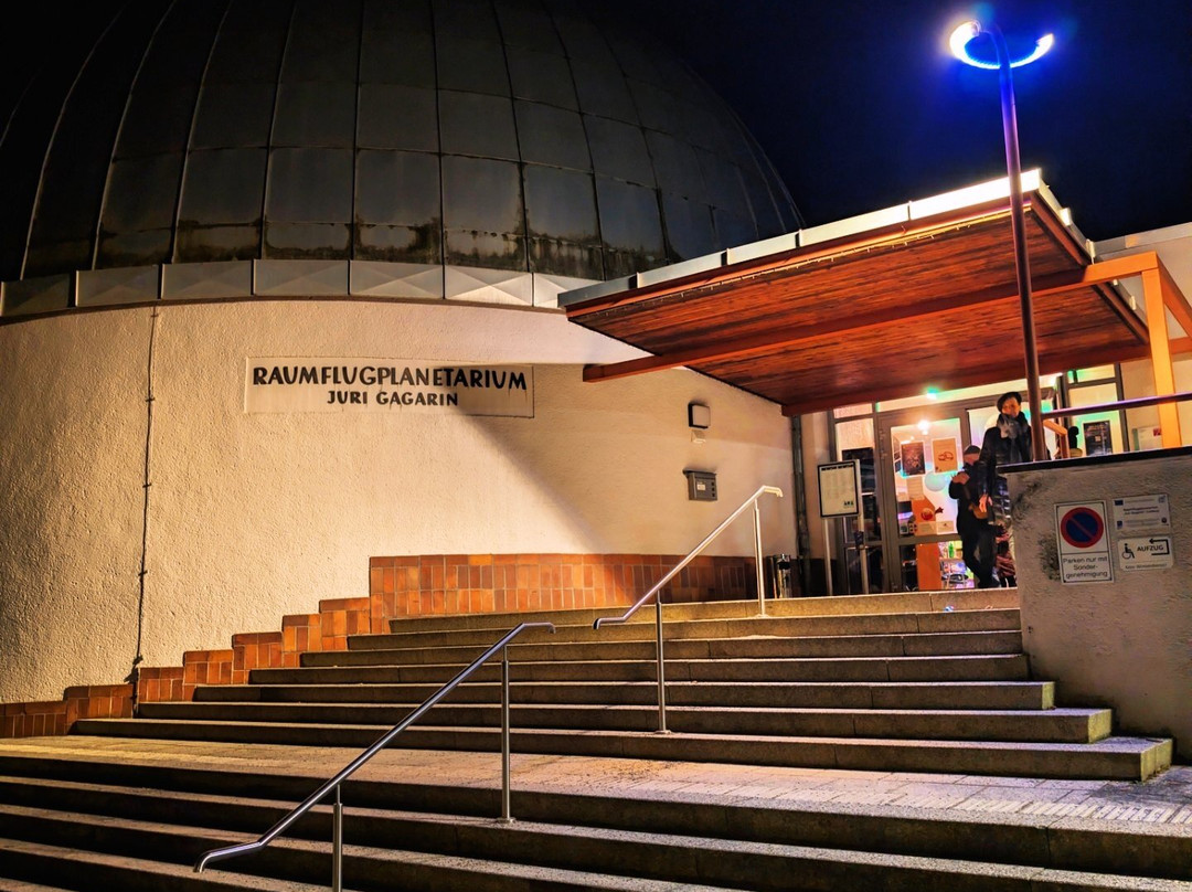 Raumflugplanetarium "Juri Gagarin" Cottbus-Cottbus必去景点
