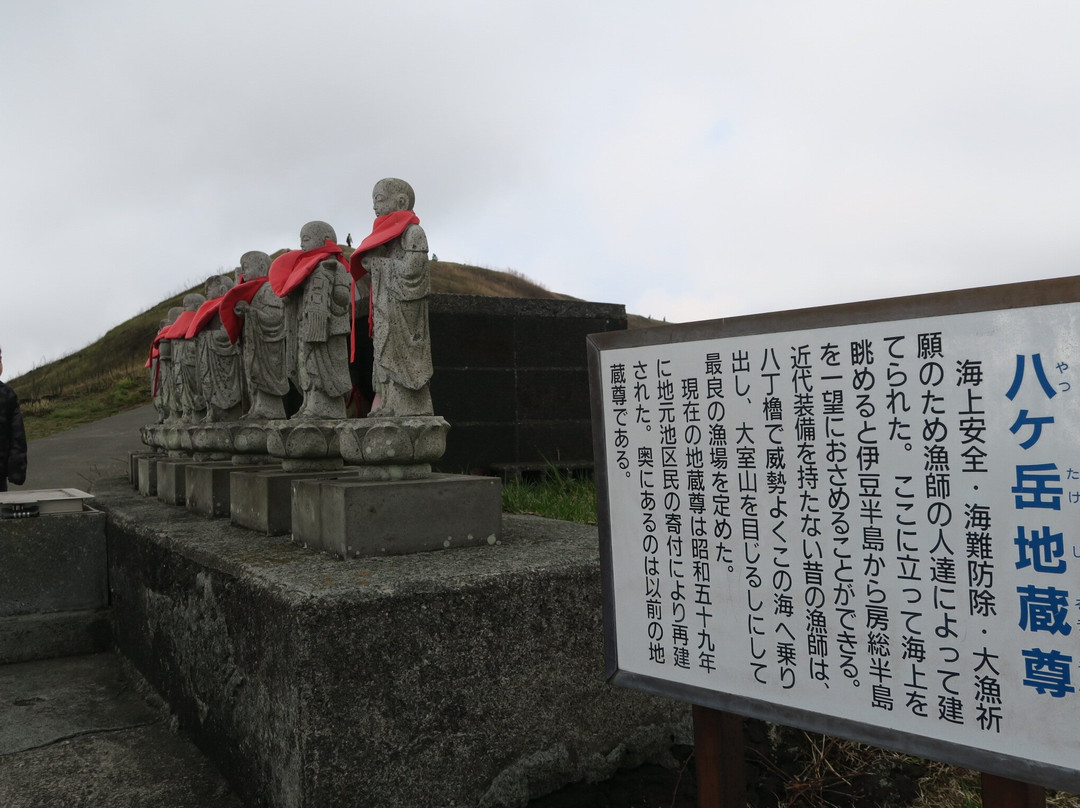 大室山-伊东市必去景点