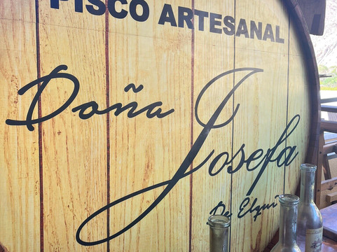 Doña Josefa de Elqui - Pisco Artesanal-Pisco Elqui必去景点