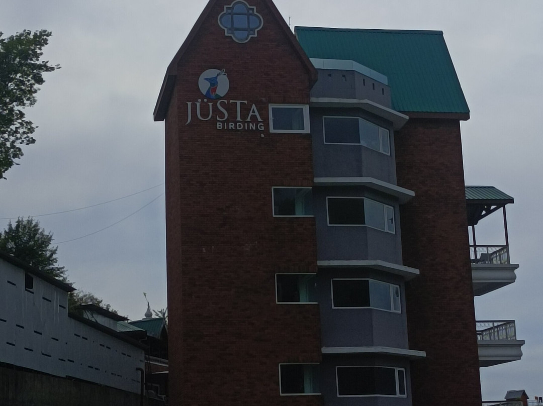 胡斯塔高山度假酒店主图