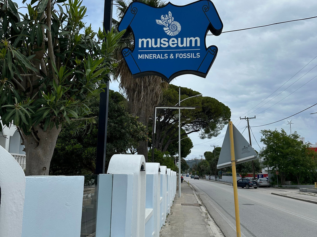 Museum of Mineralogy and Paleontology Stamatiadis-Ialysos必去景点