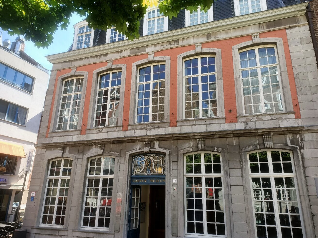 Couven-Museum-亚琛必去景点