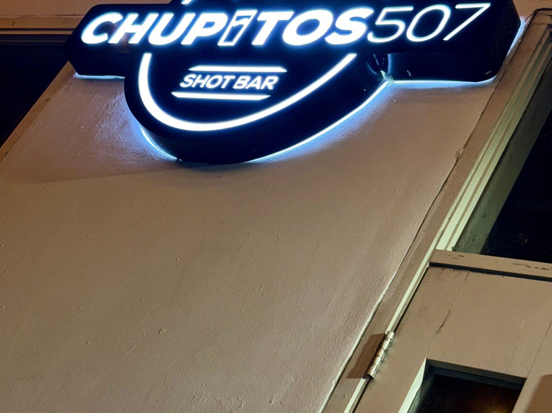Chupitos 507-巴拿马城必去景点