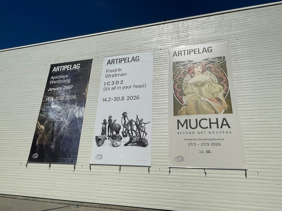 Artipelag-古斯塔夫斯博格必去景点