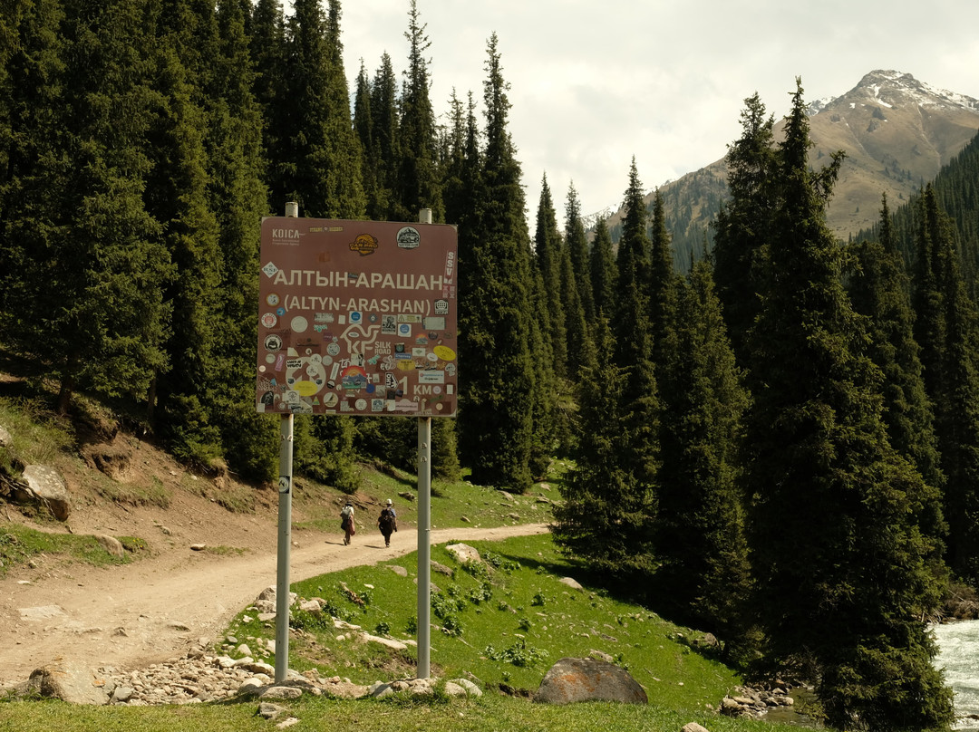 Kyrgyz Riders Travel Company-Kochkor必去景点