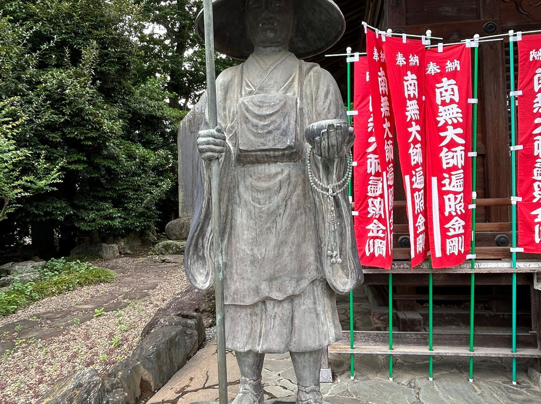 Former Sorimachi Castle Site-太田市必去景点