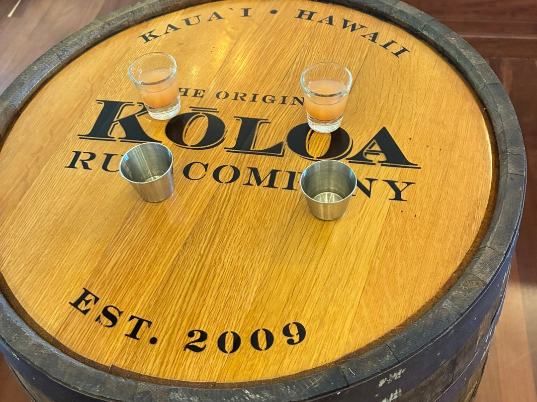 Koloa Rum Company-利胡埃必去景点