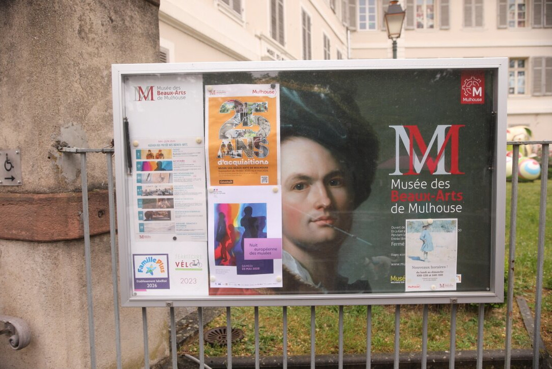 Musee des Beaux-Arts-米卢斯必去景点