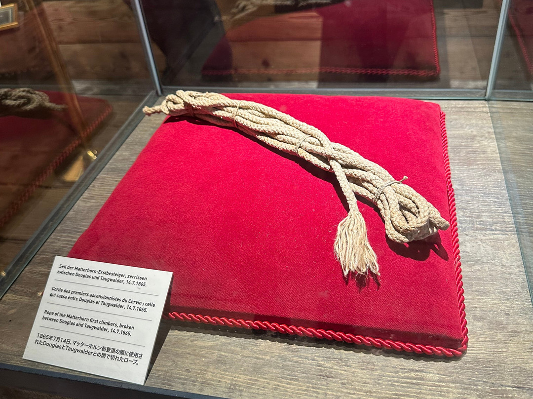 Matterhorn Museum - Zermatlantis-策马特必去景点