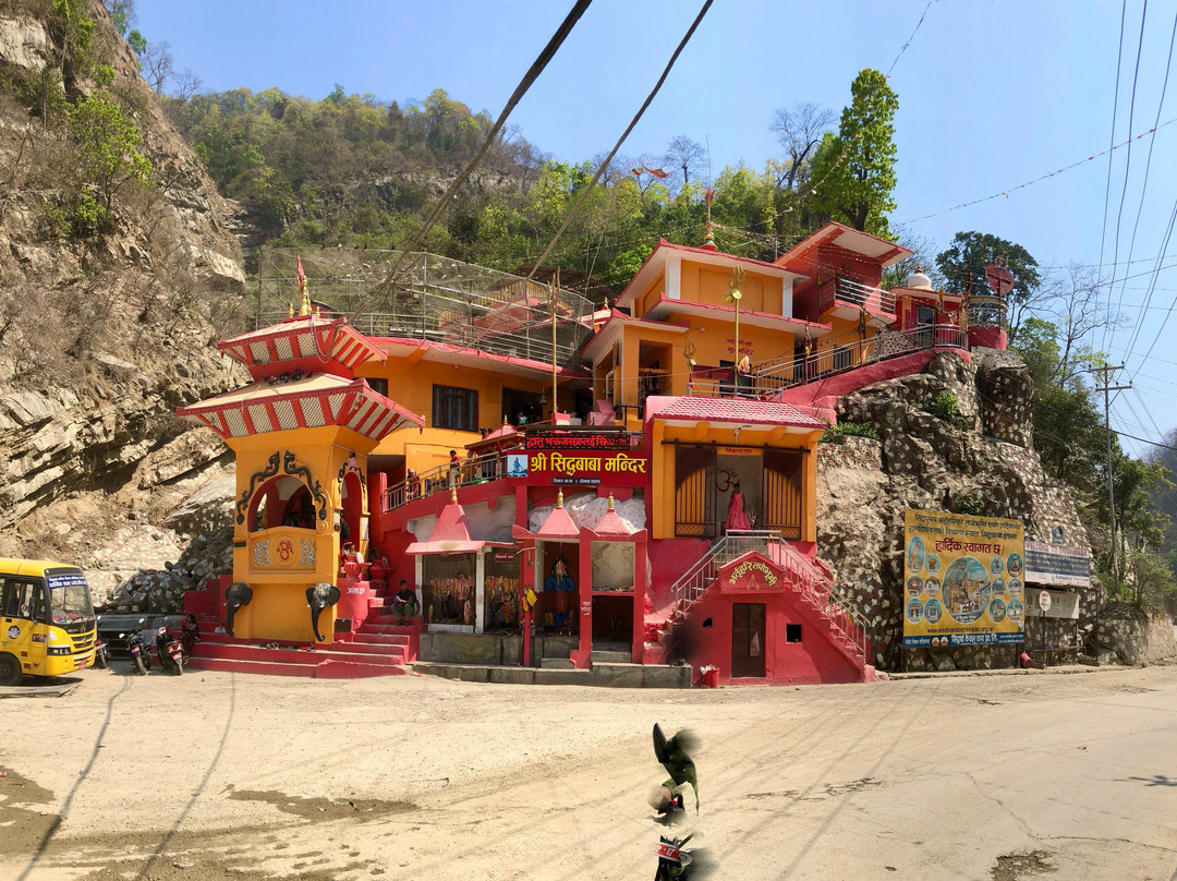Siddha Baba Temple-布德沃尔必去景点