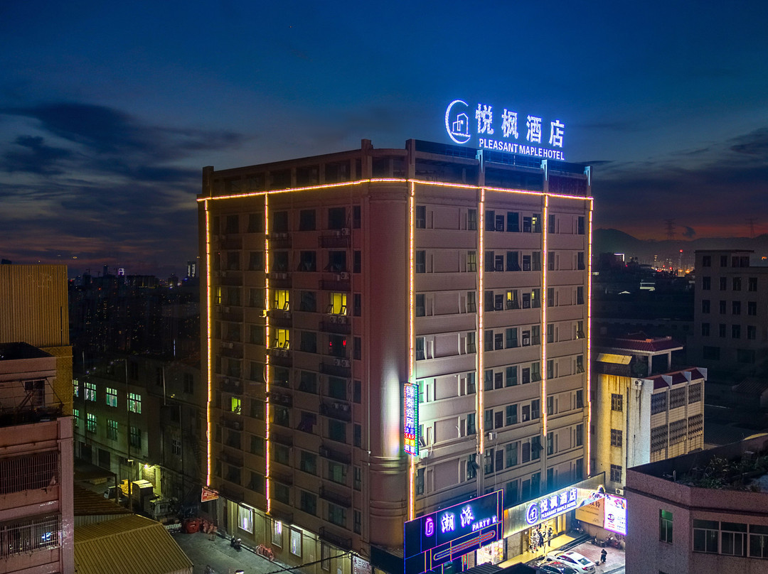 潮州悦枫酒店(彩塘店)主图