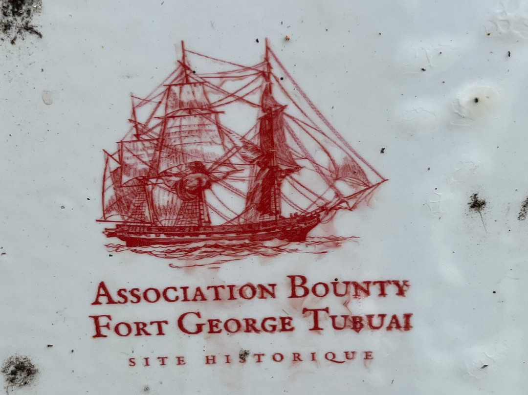 Fort George Tubuai-Tubuai Island必去景点