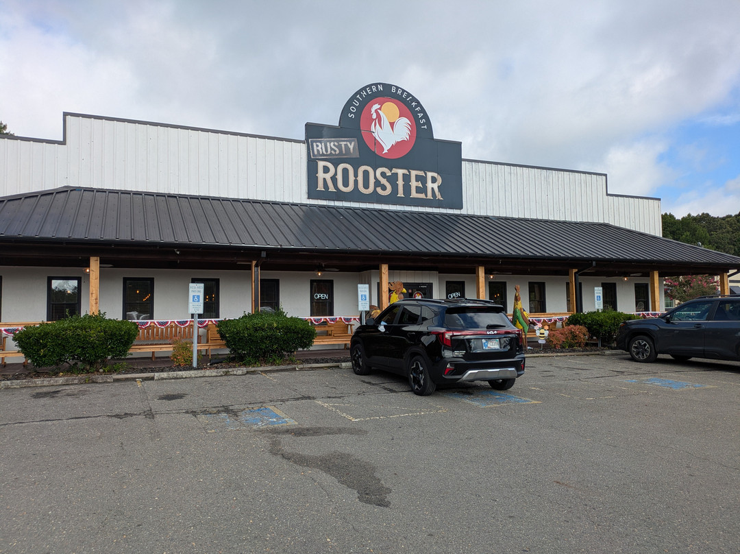 Rusty Rooster Southern Breakfast