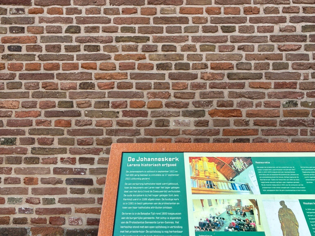 Johanneskerk uit 1521-Laren必去景点